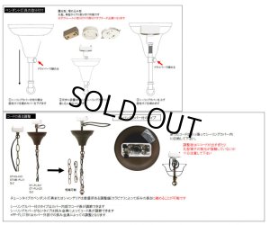 画像4: 【即納】シャンデリア 5灯【電球あり】LED対応 ペンダントライト シーリングライト 天井照明 照明器具 [灯具] E17ソケット・シーリングカバー付き(410×1160mm) 引掛けシーリング おしゃれ アンティーク調 クラシック リビング ダイニング 電球セット BCD-004W-BD-0417M-CANDLE