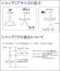 画像5: 【即納】シャンデリア 5灯【電球あり】LED対応 ペンダントライト シーリングライト 天井照明 照明器具 [灯具] E17ソケット・シーリングカバー付き(460×1160mm) 引掛けシーリング おしゃれ アンティーク調 クラシック リビング ダイニング 電球セット BCD-003W-BD-0417M-CANDLE
