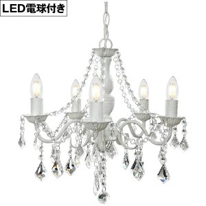 画像1: 【即納】シャンデリア 5灯【電球あり】LED対応 ペンダントライト シーリングライト 天井照明 照明器具 [灯具] E17ソケット・シーリングカバー付き(410×1160mm) 引掛けシーリング おしゃれ アンティーク調 クラシック リビング ダイニング 電球セット BCD-004W-BD-0417M-CANDLE