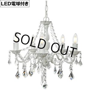 画像: 【即納】シャンデリア 5灯【電球あり】LED対応 ペンダントライト シーリングライト 天井照明 照明器具 [灯具] E17ソケット・シーリングカバー付き(410×1160mm) 引掛けシーリング おしゃれ アンティーク調 クラシック リビング ダイニング 電球セット BCD-004W-BD-0417M-CANDLE