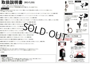 画像2: 【即納】ペンダントライト 天井照明 照明器具 [ライティング ダクトレール用灯具] E17ソケット付きコード(40×730mm) ダクトレール専用(シーリング使用不可) スチール コード調節用挟み金具付き ※電球別売※