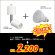画像2: ダクトレール用スポットライトショート器具セット LED電球 E11 非調光 中角25° 電球色2700K 500lm 7W(ハロゲンランプ60W相当) JDRφ50タイプ + LCX100E112WHショートセット 2年保証