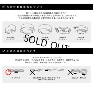 画像9: 【即納】ペンダントライト 【電球あり/コード94cm/カバーあり】 北欧 アンティーク レトロ モダン おしゃれ シンプル LED E26 1灯 シーリングライト 天井照明 照明 照明器具 ダイニング キッチン リビング 寝室 食卓 カフェ 店舗 電球灯具セット BTF-EP810