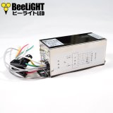 画像: LED電球専用 サイン球 電子点滅器 シグマ電子工業 QFシリーズ AC100V 50/60Hz 2点1消流れ 2A×3回路 230周期/毎分 速度調整可変ボリューム付き