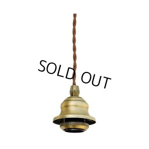 画像2: 【即納】ペンダントライト 天井照明 照明器具 [灯具] E26ソケット付きコード(50×735mm) 引掛けシーリング アンティーク コード調節用挟み金具付き ※電球別売※