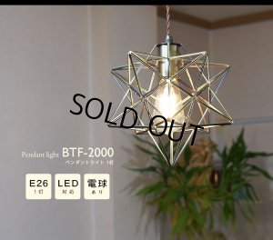 70726f647563742f74662d32303030