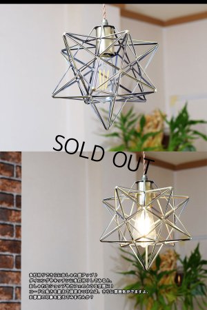 画像4: 【即納】ペンダントライト 【電球なし/コード60cm/カバーなし】 星型 星 北欧 アンティーク レトロ モダン おしゃれ シンプル LED E26 1灯 シーリングライト 天井照明 照明 照明器具 ダイニング キッチン リビング 寝室 食卓 カフェ 店舗 電球別売 BTF-2000