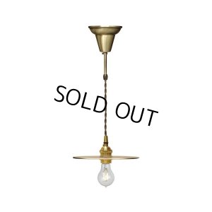 画像2: 【即納】ペンダントライト ランプシェード シェードのみ アイアンシェード メタルシェード スチール 鉄 アンティーク LED E26 照明 照明器具 電球灯具別売