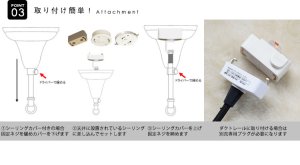 画像8: 【即納】ペンダントライト 【電球あり/コード94cm/カバーあり】 北欧 アンティーク レトロ モダン おしゃれ シンプル LED E26 1灯 シーリングライト 天井照明 照明 照明器具 ダイニング キッチン リビング 寝室 食卓 カフェ 店舗 電球灯具セット BTF-EP810