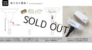 画像8: 【即納】ペンダントライト 【電球あり/コード94cm/カバーあり】 北欧 アンティーク レトロ モダン おしゃれ シンプル LED E26 1灯 シーリングライト 天井照明 照明 照明器具 ダイニング キッチン リビング 寝室 食卓 カフェ 店舗 電球灯具セット BTF-EP810