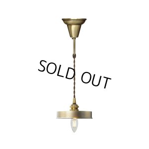 画像2: 【即納】ペンダントライト ランプシェード シェードのみ アイアンシェード メタルシェード スチール 鉄 アンティーク LED E26 照明 照明器具 電球灯具別売